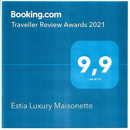 Дом отдыха Estia Luxury Maisonette *