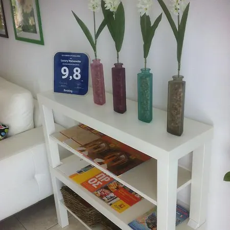 Дом отдыха Estia Luxury Maisonette