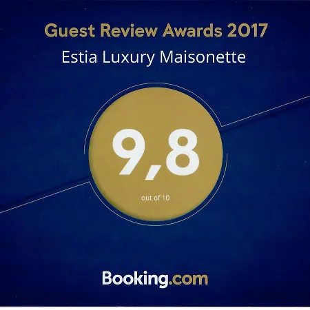 Estia Luxury Maisonette Дом отдыха Пафос